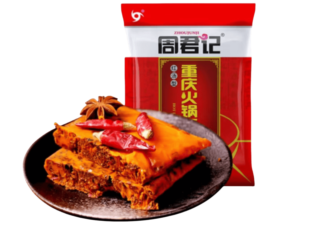 赏春晚分会场山城美景享多重贴心欢乐大礼PG麻将胡了2模拟器坐漫游重庆观光巴士(图3)