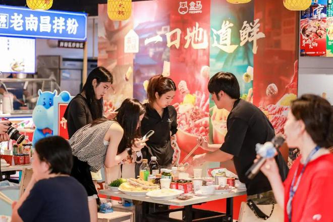州酸锅”是怎么火爆全国的？PG麻将胡了2小众的“贵(图6)