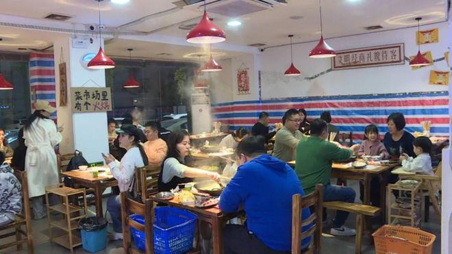经济”创意火锅“食”不停麻将胡了2冷空气带火“暖(图2)