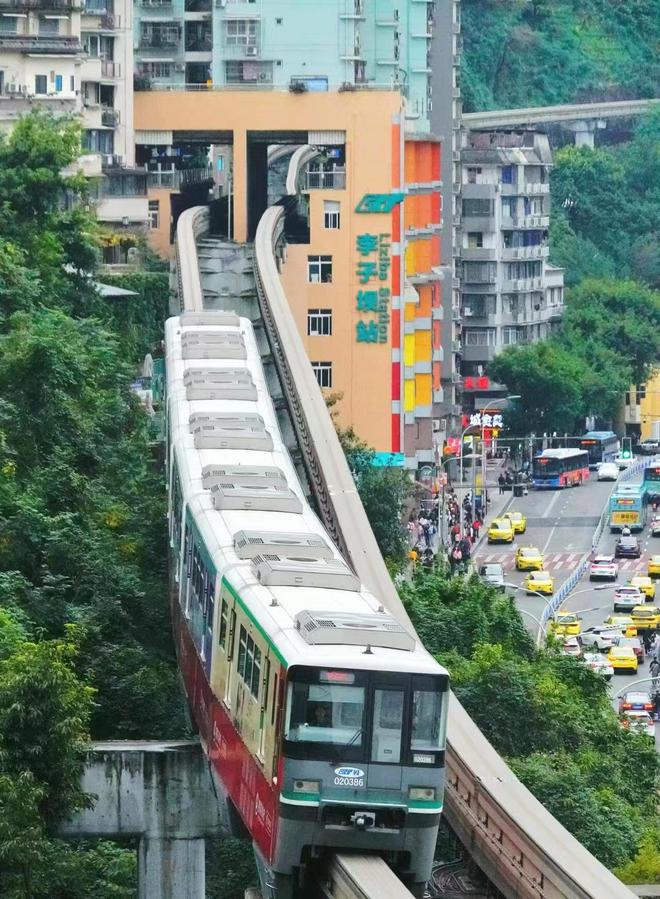 钱 重庆亲子游4日攻略及费用 跟团怎么玩麻将胡了试玩模拟器重庆4日游带孩子多少(图3)