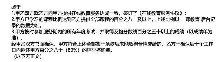 广播电视报》2025年第19期麻将胡了2模拟器电子版 《山西(图6)