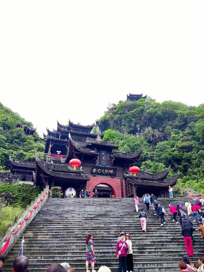 些：武隆亲子4日游攻略+费用清单麻将胡了