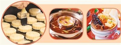 饮 50万中餐馆演绎“舌尖中国”麻将胡了