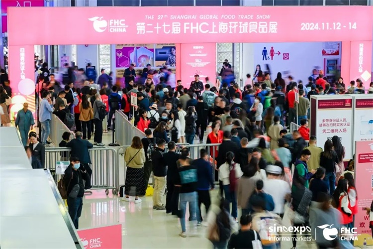 会【主办及网站】2025中国国际调理食品