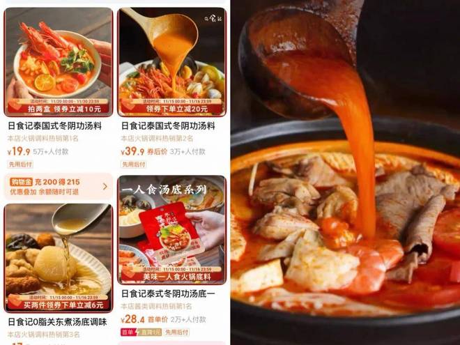 11里的8个信号麻将胡了藏在双