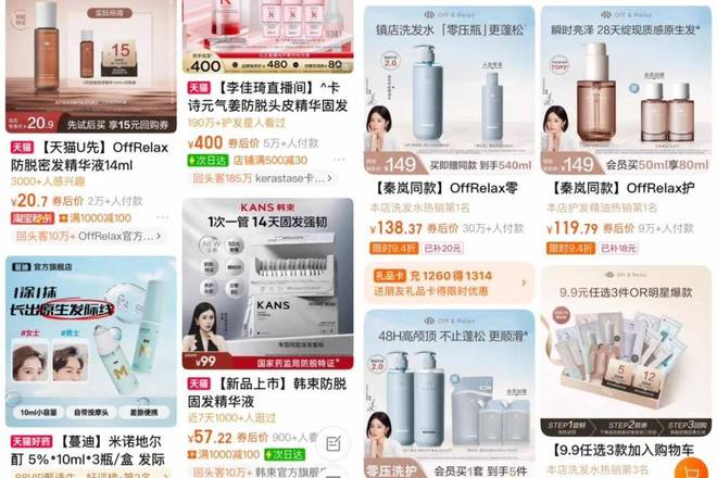 11里的8个信号麻将胡了藏在双(图4)