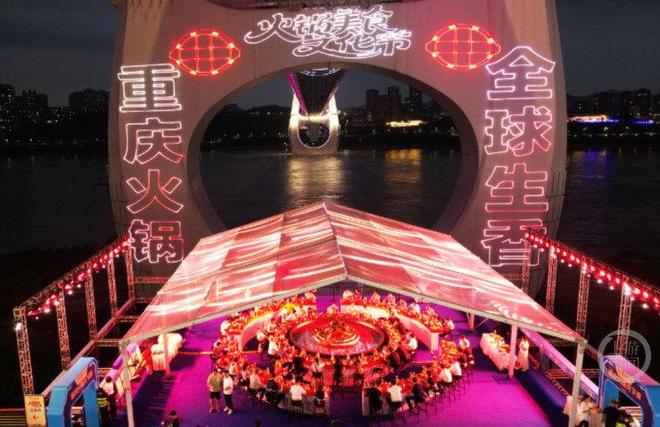 动大产业 重庆食品升级有了新抓手PG电子麻将胡了2试玩小包装撬(图5)