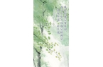 广播电视报》2025年第19期麻将胡了2