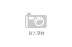 龙头企业一览（2025411）麻将胡了2